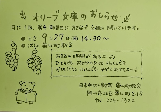 873.jpg
